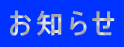 ���m�点